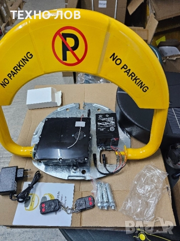 Автоматична Паркинг Скоба с Акумулаторна Батерия: Premium модел , снимка 5 - Други инструменти - 51919632