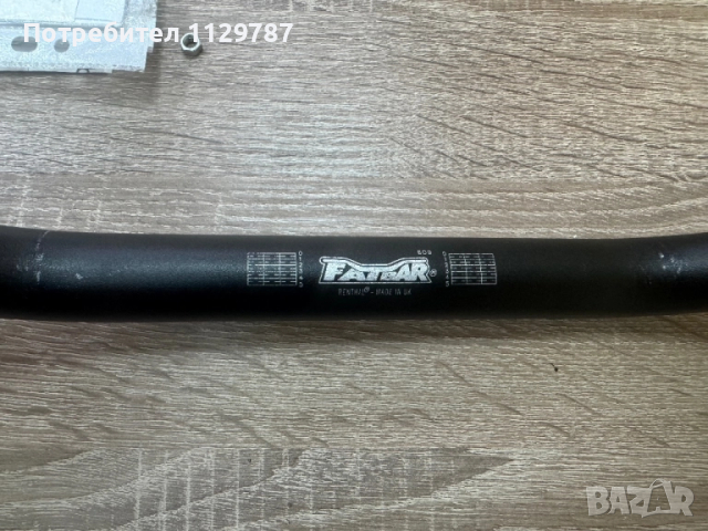 Кормило Renthal Fatbar 609 RC High, снимка 2 - Части - 51887224