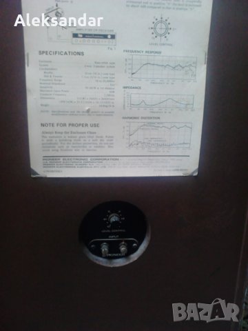 Продавам тонколони Pioneer CS-F51, снимка 7 - Тонколони - 32964539