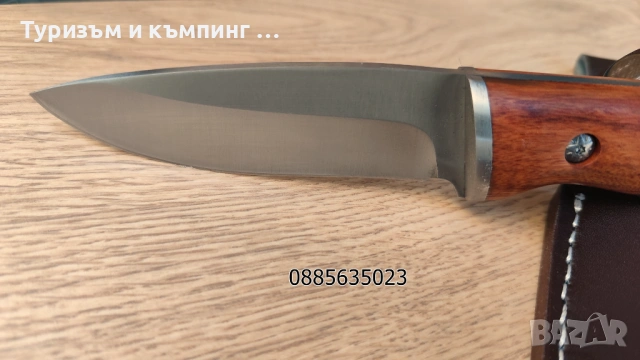 Класически ловен нож -23,5 см, снимка 13 - Ножове - 28356163