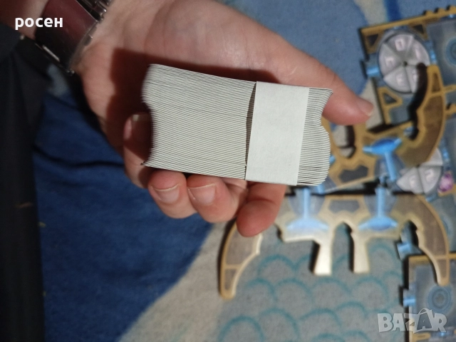 настолна игра , снимка 9 - Настолни игри - 52870386