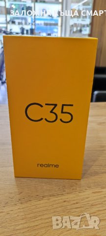 Нов телефон REALME C35