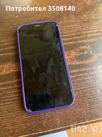 Айфон 12 mini, снимка 2 - Apple iPhone - 52329719