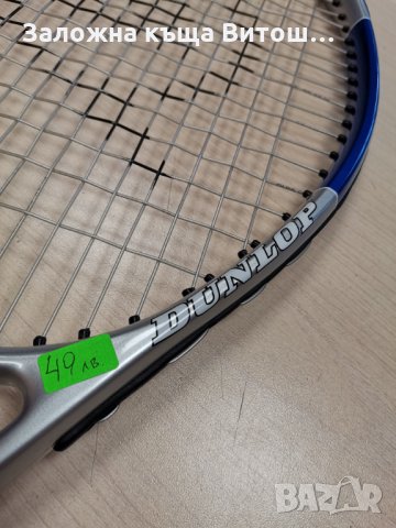 Тенис Ракета Dunlop  , снимка 2 - Тенис - 32417116