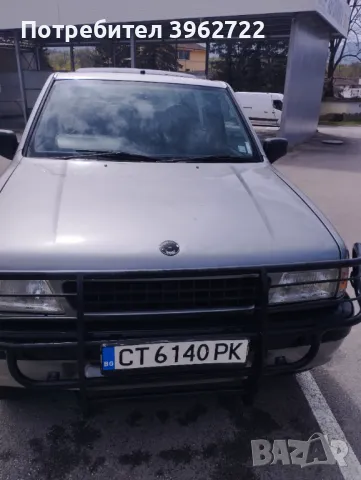 Продавам Опел Фронтера 