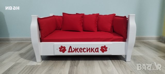 Легло за куче, коте (модел Пери ретро) , снимка 3 - За кучета - 35245838