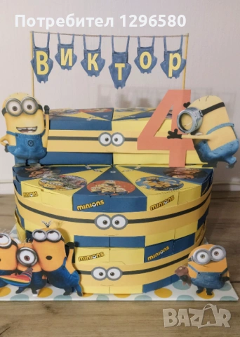 Картонени торти , снимка 12 - Други - 53601212