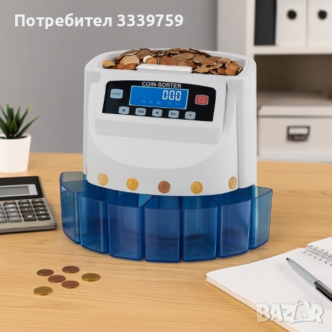 Машина за броене и сортиране на евро монети, снимка 2 - Друга електроника - 53394638