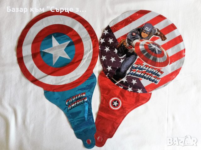 Детски балони, снимка 9 - Стоки за близнаци - 25128227