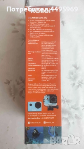 Rollei Actioncam 372, снимка 5 - Фотоапарати - 52500930