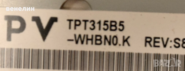 715G8003-M0D-B00-004K от телевизор LG 32LH500D, снимка 4 - Части и Платки - 52322149