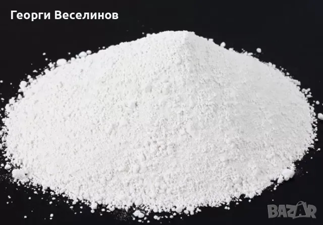 Титаниев двуокис (TiO2)