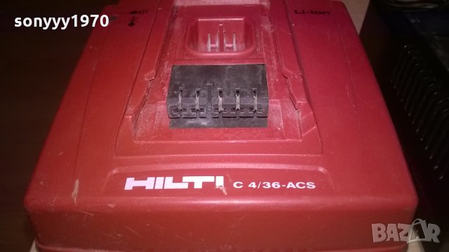 HILTI PANASONIC HILTI LI-ION CHARGER, снимка 4 - Винтоверти - 26625315
