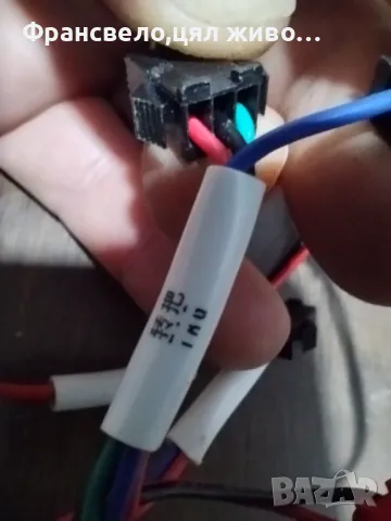 Нов контролер за електрически велосипед колело скутер тротинетка , снимка 9 - Части за велосипеди - 49497527