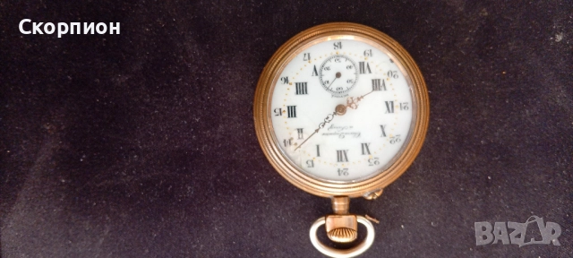 Швейцарски джобен часовник - HRONO Duquesne a Naneu - рядък - ПРОМОЦИЯ, снимка 3 - Джобни - 51638180