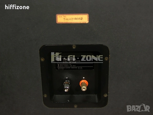 Тонколони Technics sb-660 /1 , снимка 11 - Тонколони - 52928728