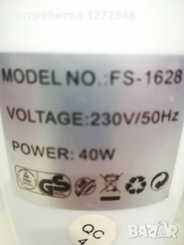 Вентилатор , снимка 5 - Вентилатори - 37382400