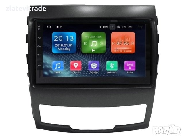 Ssangyong Korando 2010-2021 - 7'' Андроид Навигация Мултимедия, 7132