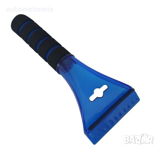 СТЪРГАЛКА ЗА ЛЕД - 3409,СИНЯ, снимка 2 - Аксесоари и консумативи - 43559035