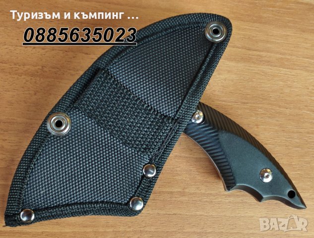 Малка брадвичка, снимка 6 - Ножове - 43414314