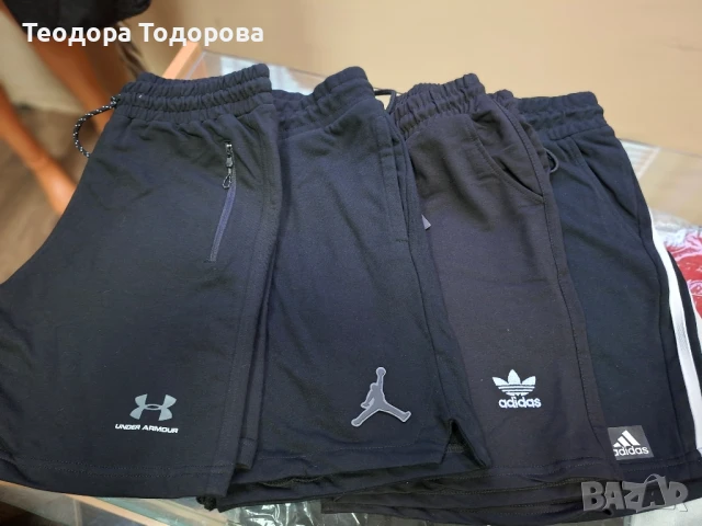 Nike къси панталони. 