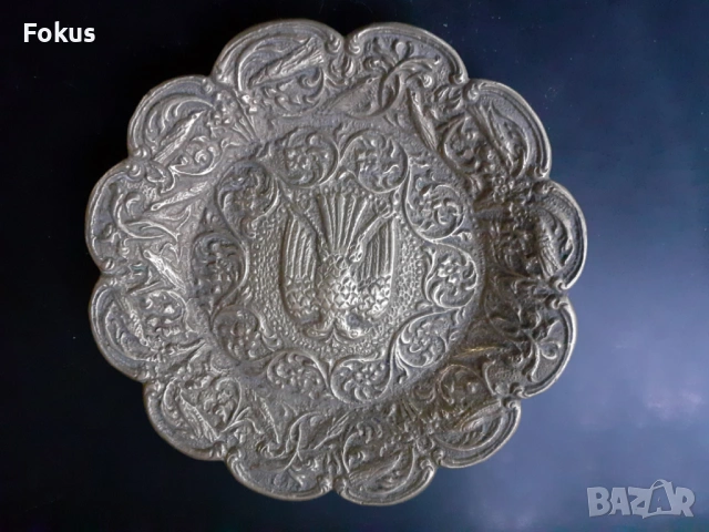 Масивна тежка малка чинийка бронз двуглав орел