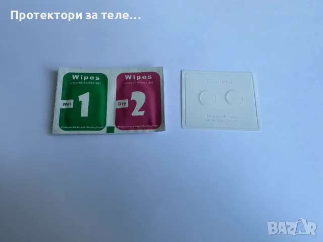 Стъклен протектор за задна камера за iPhone 12 mini, снимка 2 - Фолия, протектори - 47403918