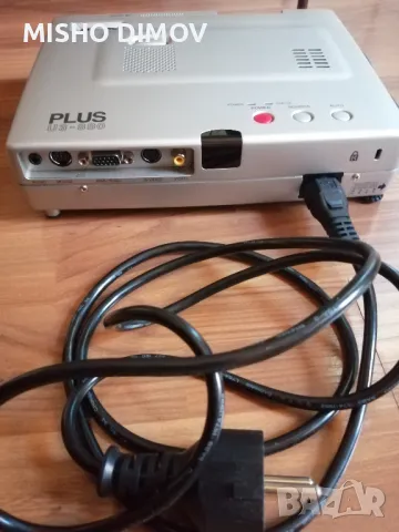 Японски проектор PLUS U3 880,за видео филми , снимка 10 - Плейъри, домашно кино, прожектори - 48384610