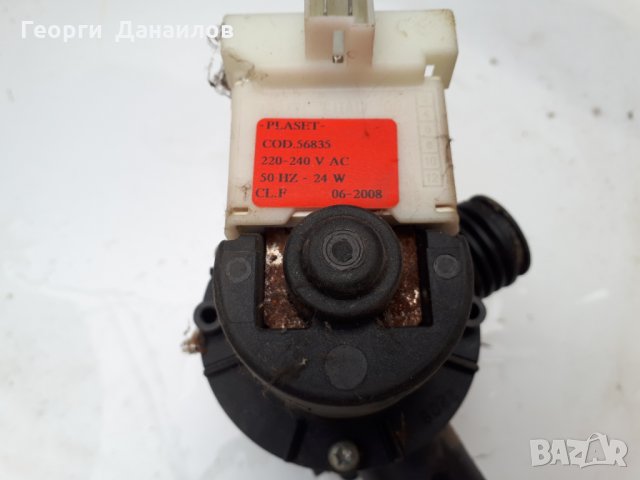 Продавам пералня със сушилня Hotpoint-Ariston ARMXXL 129 на части, снимка 8 - Перални - 28268566