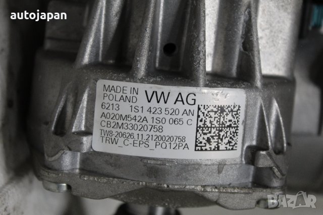 Кормилна колона Фолксваген ъп, Сеат мии, Шкода ситиго-е, Volkswagen up, Seat mii, Skoda citigo-e, снимка 4 - Части - 43966783