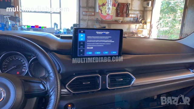 Mazda CX5 2018-2022 Мултимедия Навигация Android, снимка 5 - Аксесоари и консумативи - 52614265