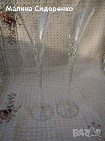 Комплект сватбени чаши, снимка 1 - Сватбени аксесоари - 28854469