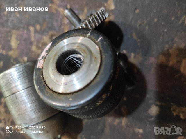 Патронници, снимка 6 - Бормашини - 32830129