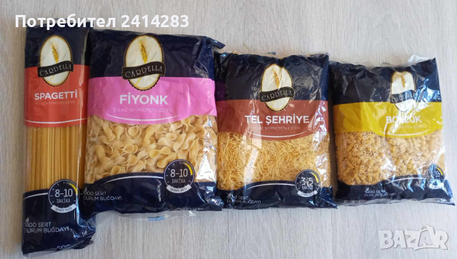 Турски макаронени изделия 500 гр. - спагети, фиде и 2 вида макарони, снимка 1 - Други - 44893231