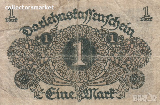 1 марка 1920, Германия, снимка 2 - Нумизматика и бонистика - 38085988