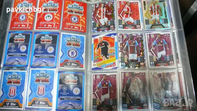 Футболни картички, снимка 8 - Колекции - 48195269