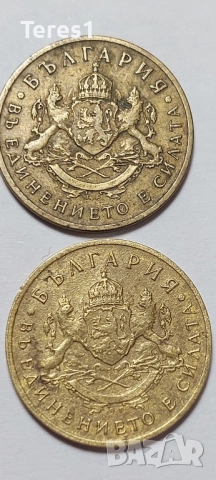 50 стотинки 1937 4бр. Царство България, снимка 4 - Нумизматика и бонистика - 51928760