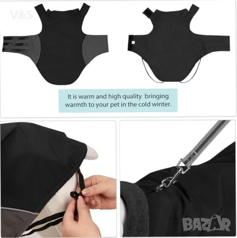 Bwiv Топло палто за кучета с регулируеми еластични презрамки Зимни якета за кучета Мека поларена под, снимка 5 - За кучета - 49242935