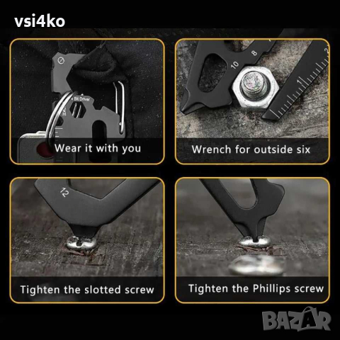 Карабинер 15 в 1, снимка 3 - Екипировка - 44931802