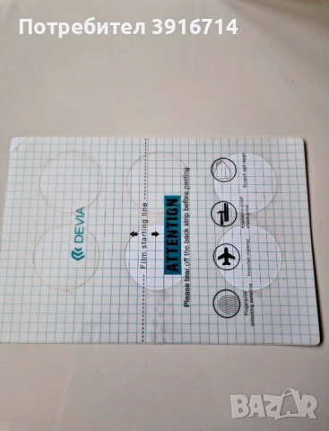 Смарт часовник Huawei Watch GT 3, снимка 7 - Смарт гривни - 51245829