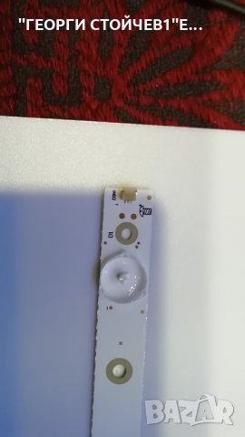 LB43014 V0-00, снимка 2 - Части и Платки - 28020363