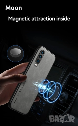 Нов кейс за Huawei P30, снимка 3 - Калъфи, кейсове - 52477655