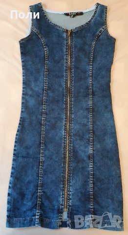 Дънково рокля 