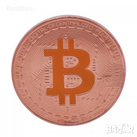 Биткойн / Bitcoin - Цветна буква, снимка 9 - Нумизматика и бонистика - 26070270