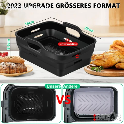 Аксесоари за еър фрайър Airfryer фритюрник горещ въздух силиконова тава шишчета подложки Ninja , снимка 5 - Фритюрници - 50925960
