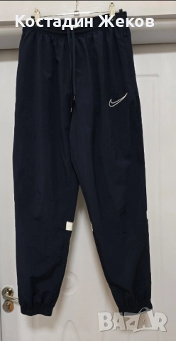 Мъжко оригинално долнище. Като ново. Nike 