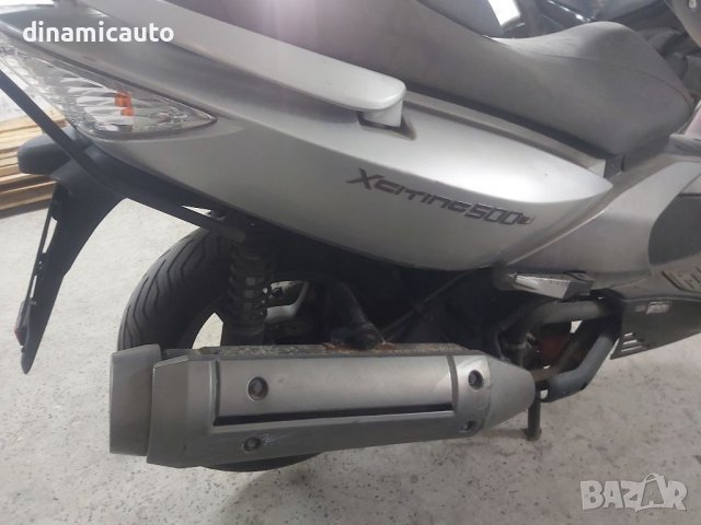 Kymco Xciting 500i - 2008г. На части, снимка 12 - Мотоциклети и мототехника - 37391399