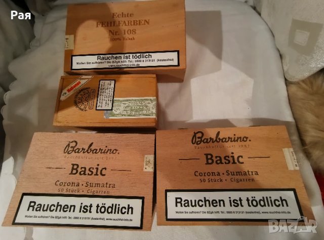 Оригинални дървени кутии за / от пури, снимка 1