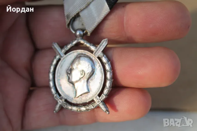 Орден за военна заслуга, снимка 7 - Антикварни и старинни предмети - 47270306