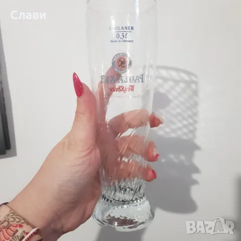 Чаши 300 мл. - №97, снимка 2 - Чаши - 49619762